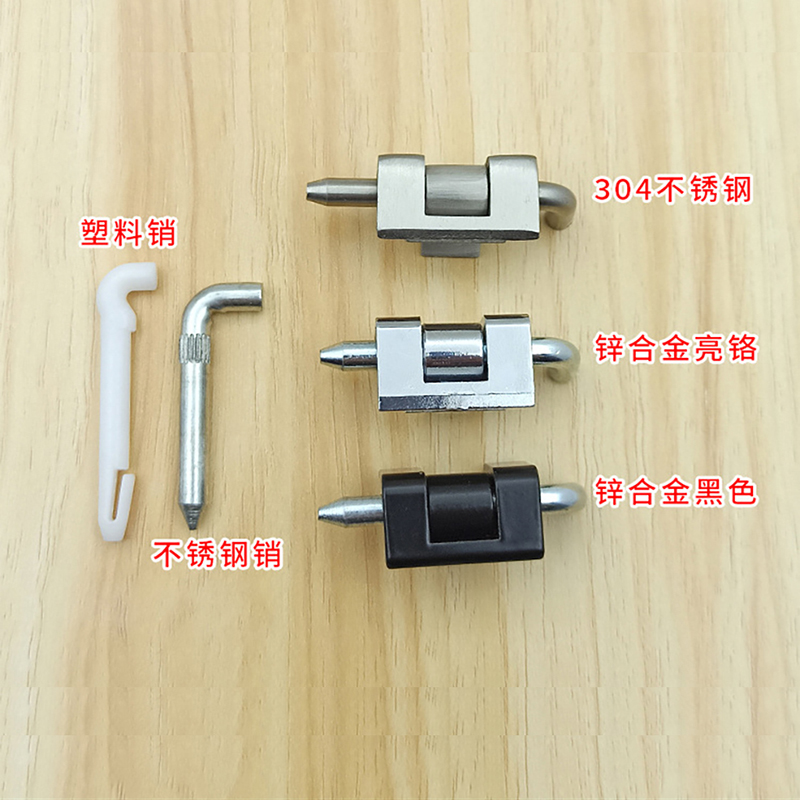 1PCS CL230 Hinge Switch Electr - Furniture Hardware Types review and price