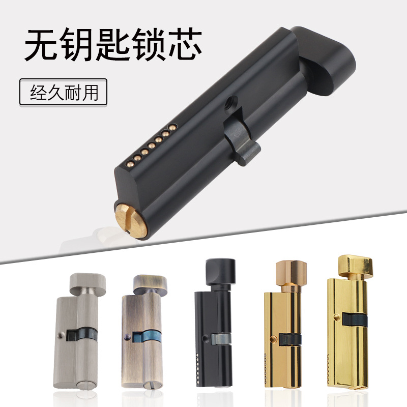 Indoor Solid Wood Door Brass K - Furniture Hardware Bolts review and price